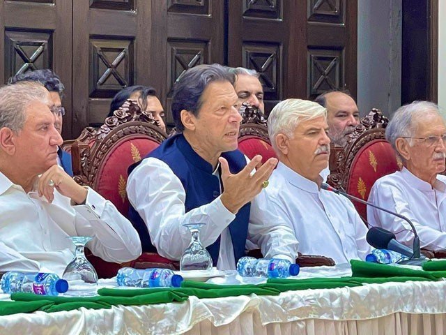 PTI Long March 2022 announcement press conference