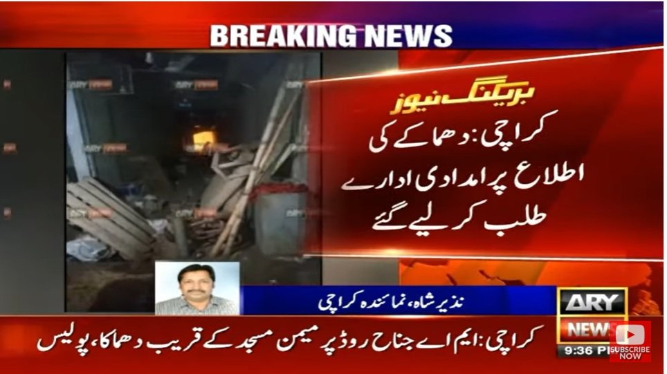 Blast in Karachi