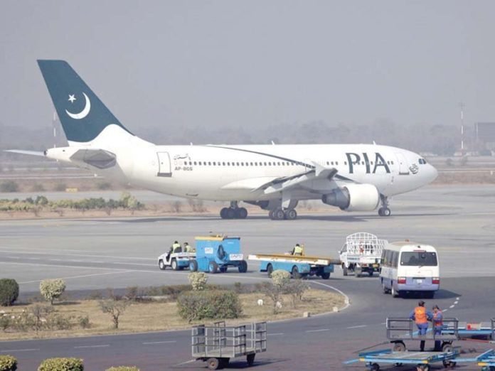PIA to begin Hajj Operations