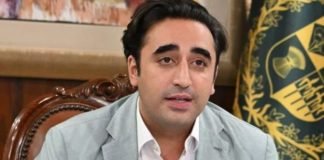 Decide Plea against Bilawal in 30 days