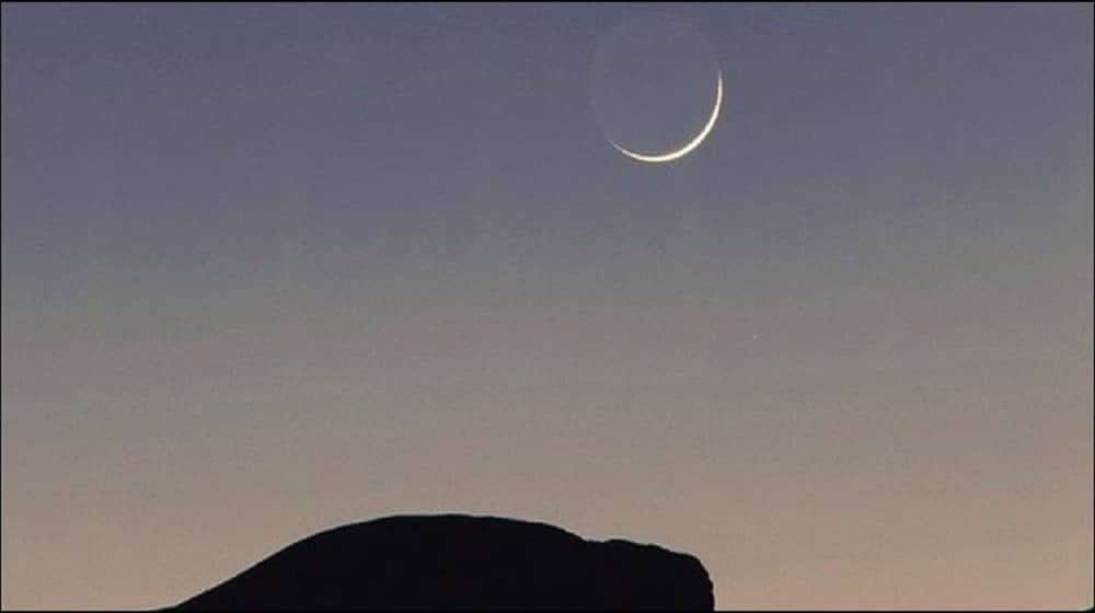 Eid Moon Sighting When EidulAdha will be celebrated? Pak Spectrum