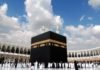 200 officials to go on Hajj on Tax payers money