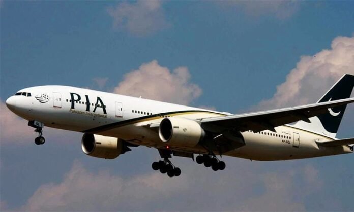 PIA to resume Flights to Beijing