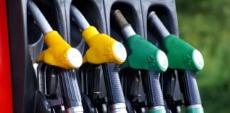 Petrol prices to remain the same till November
