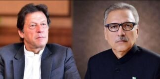 President will consult IK on COAS appointment