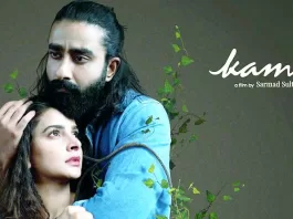 Pakistani movie Kamli to make premiere in Europe