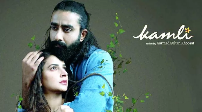 Pakistani movie Kamli to make premiere in Europe