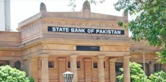 SBP directs banks to alert clients in advance of any disruptions to digital banking services