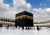 Upcoming Hajj Pilgrims paying in US dollars will get special discounts