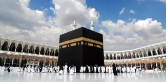Upcoming Hajj Pilgrims paying in US dollars will get special discounts