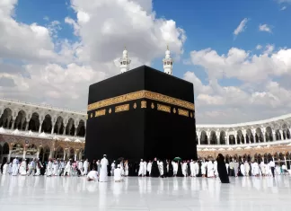 Upcoming Hajj Pilgrims paying in US dollars will get special discounts