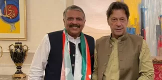Ijaz ul Haq joins PTI