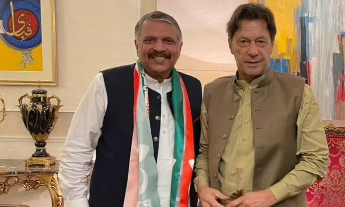 Ijaz Ul Haq Joins PTI Ijaz Ul Haq Joins PTI