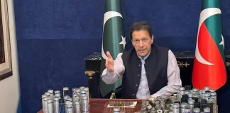 Imran Khan addresses the nation