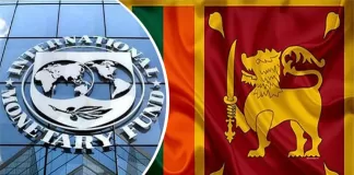 Sri Lanka gets $2.9bn IMF bailout package