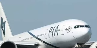 PIA seeks Rs45 billion from government