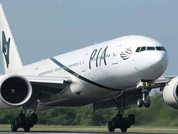 PIA seeks Rs45 billion from government