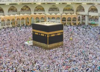 Pakistan falls short of its Hajj quota Pakistan falls short of its Hajj quota
