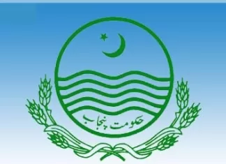 Punjab Govt bans iftar parties