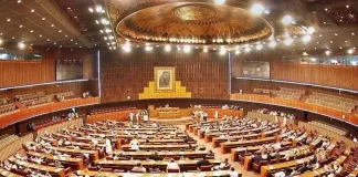 Senate passes bill to limit powers of CJ