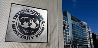 IMF denies requesting $8 billion from Pakistan