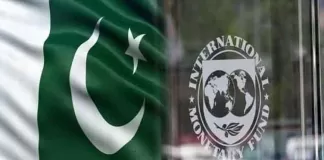 Pakistan may default after IMF's disapproval of budget