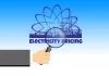 Electricity prices expected to increase by Rs7 per unit Electricity prices expected to increase by Rs7 per unit