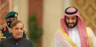 Pakistan gets help from Saudi Arabia