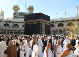 Hajj 2024: How much will it cost you? Hajj 2024