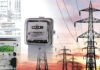 Govt Announces Cheap Electricity for Karachi