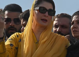 Maryam Nawaz is Now Part of Punjab's Matric Syllabus