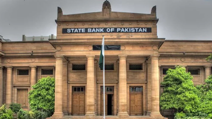 SBP Pakistan