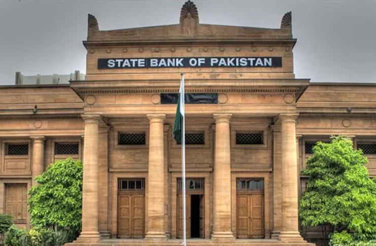 SBP Pakistan