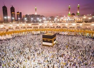 Govt reveals how much hajj will cost next year