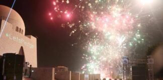 New year Karachi