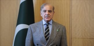 PM Shehbaz human trafficking