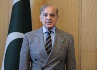 PM Shehbaz human trafficking