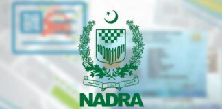 NADRA Replaces Website with New Mobile App