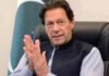 Imran Khan trial