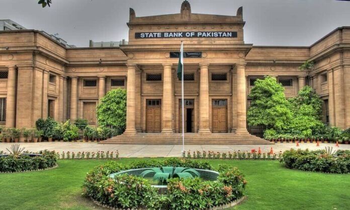 state bank policy rate