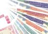 New Digital Prize Bonds to Replace Old Bearer Bonds