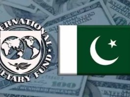 Pakistan imf