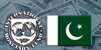 Pakistan imf