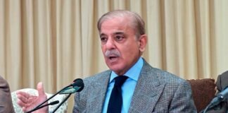 PM Shahbaz