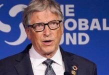 Bill Gates