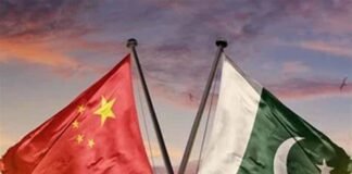 Pak China