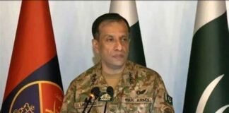 DG ISPR
