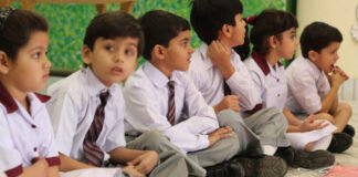 Schools punjab