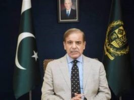 Shehbaz Sharif