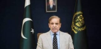 Shehbaz Sharif